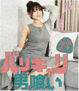 脱口秀专场货架封面占位图
